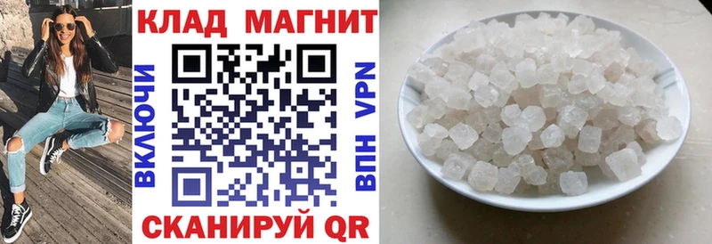 Купить наркотики цена Мичуринск АМФ  APVP  Меф мяу мяу  OMG зеркало  ГАШИШ 