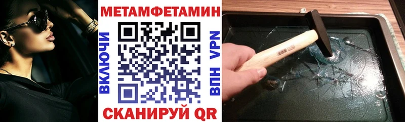 Amphetamine 98%  Мичуринск 