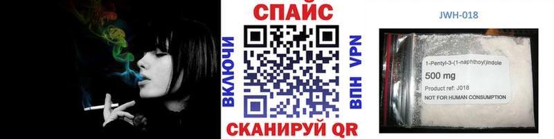 Бутират бутик  наркотики  Мичуринск 