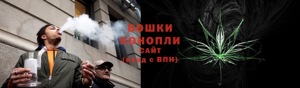 дистиллят марихуана Алексеевка