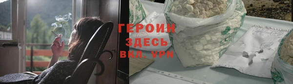 кокаин VHQ Алзамай
