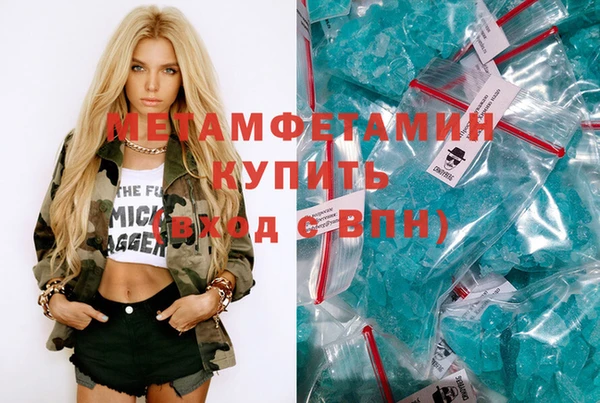 кокаин VHQ Алзамай