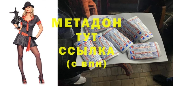кокаин VHQ Алзамай