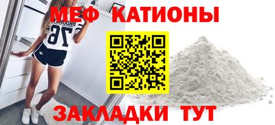 бутик Донской