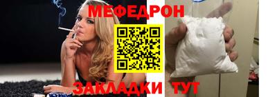 бутик Донской