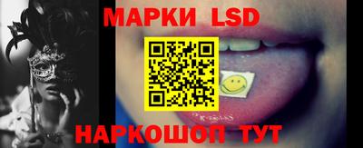 мескалин Дубна