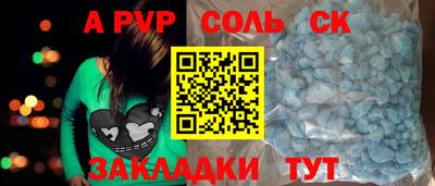 мескалин Дубна