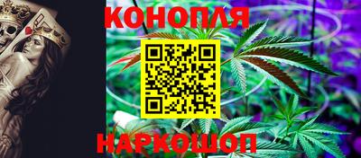 бутик Донской