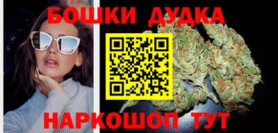бутик Донской