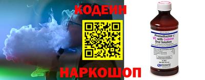 бутик Донской
