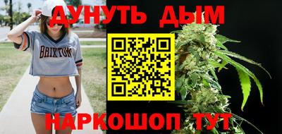 бутик Донской