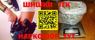 бутик Донской