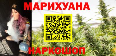 бутик Донской