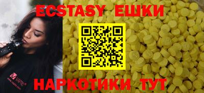 бутик Донской