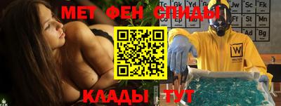 мескалин Дубна