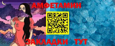 мескалин Дубна