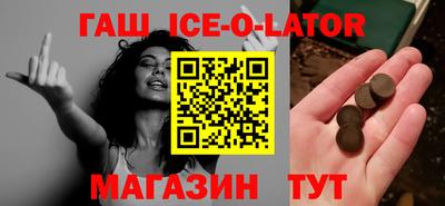 мескалин Дубна
