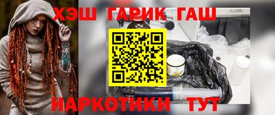 бутик Донской