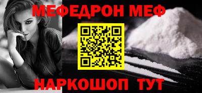 бутик Донской