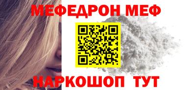 бутик Донской