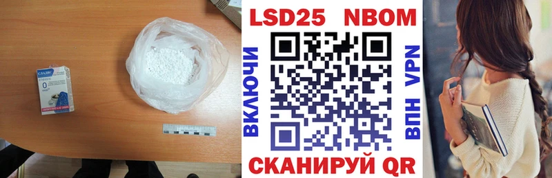 ЛСД экстази кислота  ссылка на мегу ссылка  Мичуринск 