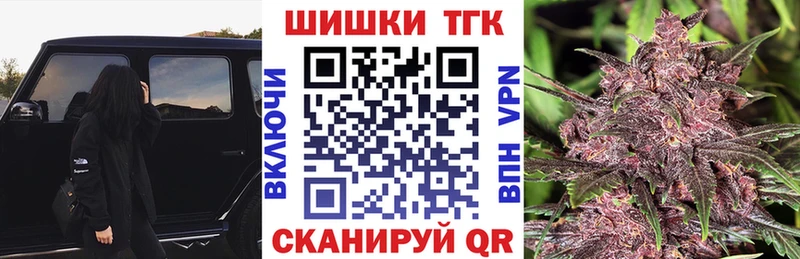 Марихуана индика  сколько стоит  OMG   Мичуринск 